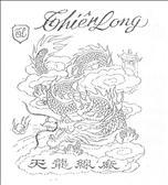 Thiên Long