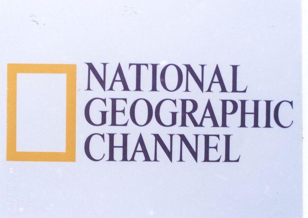 NATIONAL GEOGRAPHIC CHANNEL, hình  NATIONAL GEOGRAPHIC CHANNEL