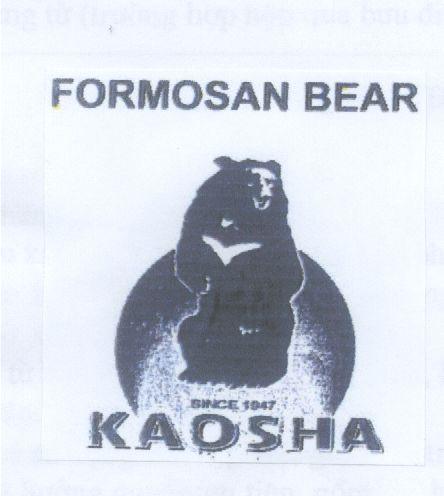 FORMOSAN BEAR SINCE 1947 KAOSHA