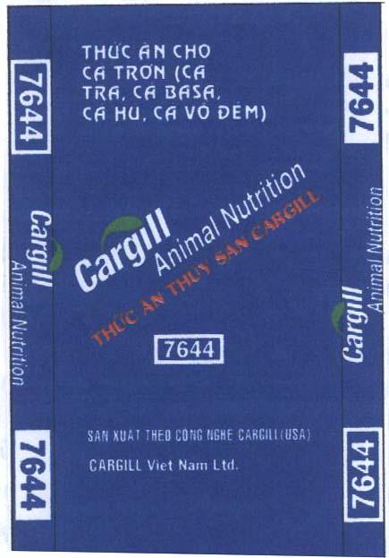 CARGILL ANIMAL NUTRITION Thức ăn Thuỷ Sản CARGILL 7644
