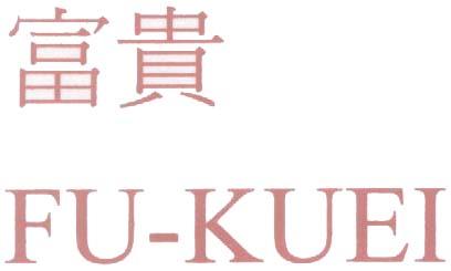 FU KUEI