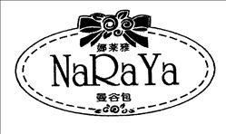 NaRaYa [na lai ya, man gu bao]