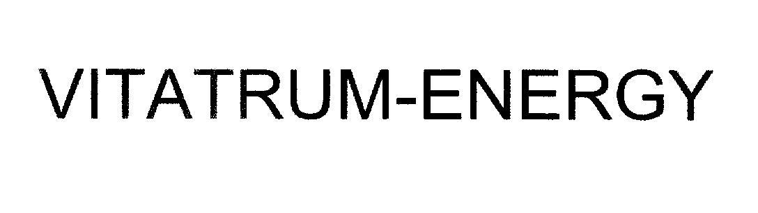VITATRUM-ENERGY