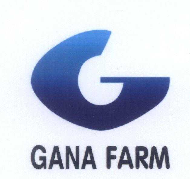 (VI) Công ty TNHH chăn nuôi GANA SYSTEMS Việt Nam ấp 5, xã Long Tân