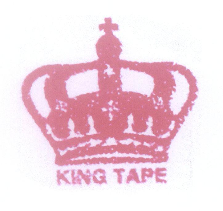 KING TAPE