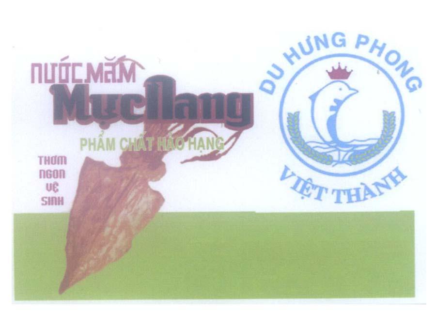 Du Hưng Phong Việt Thành Nước Mắm Mực Nang Phẩm Chất Hảo Hạng Thơm Ngon Vệ Sinh