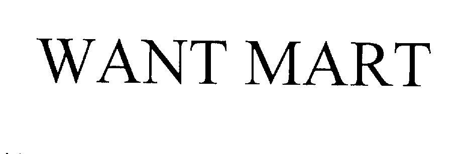 WANT MART