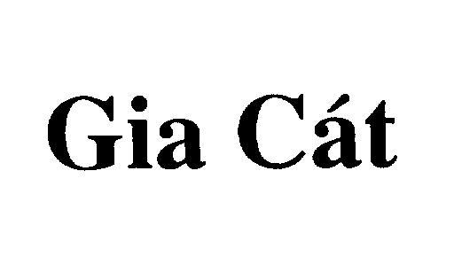 Gia Cát