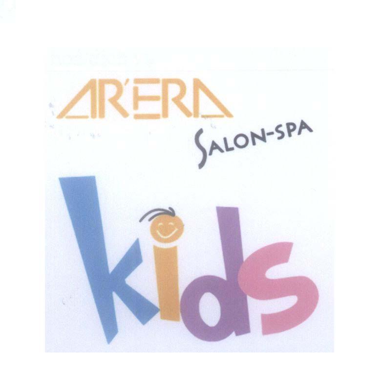 AR'ERA SALON-SPA kids