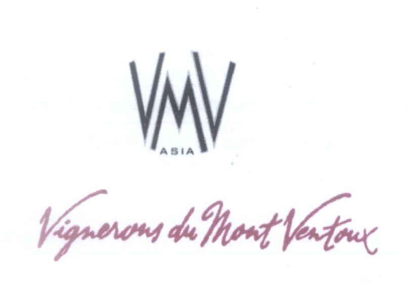 VMV ASIA Vignerons du Mont Ventoux