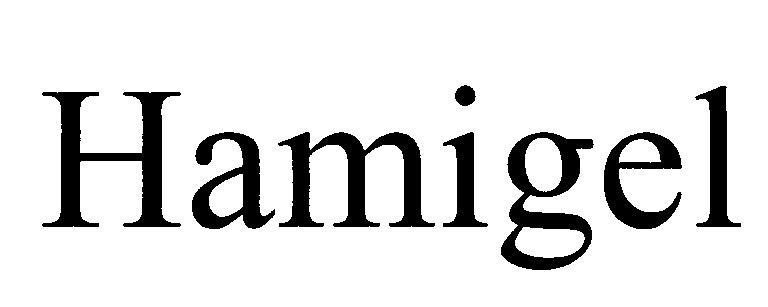 Hamigel