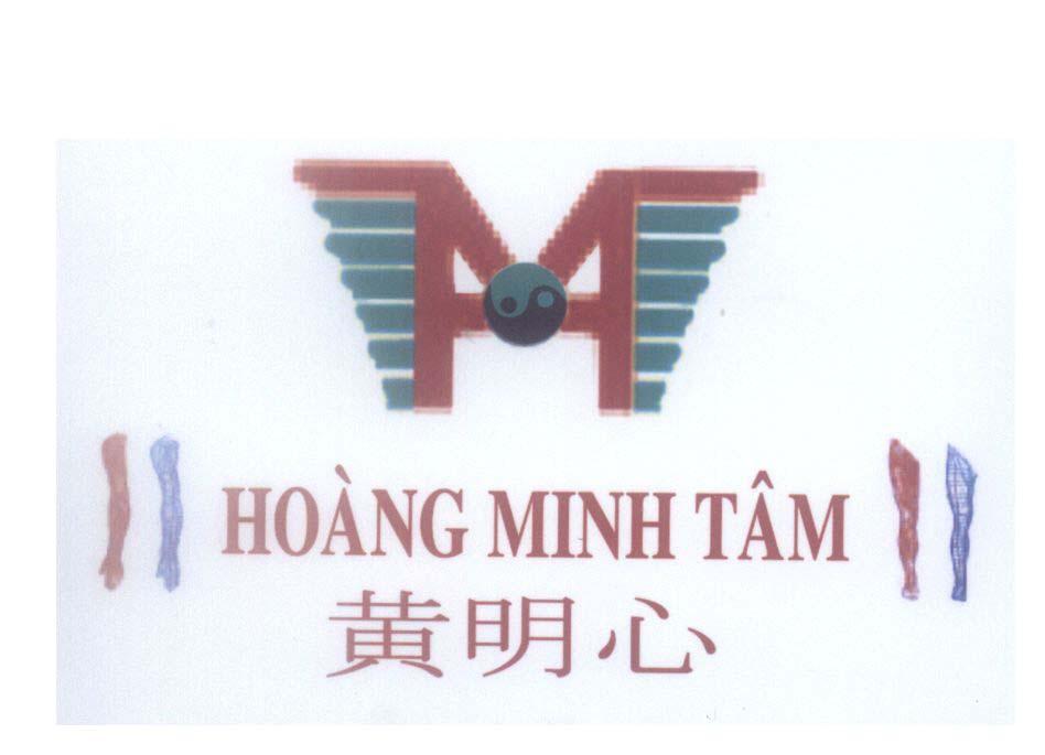 HMT Hoàng Minh Tâm [wang ming sin]