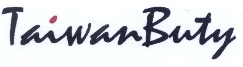 TaiwanButy