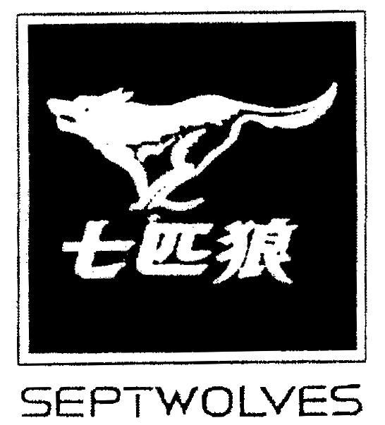 SEPTWOLVES [qĩ: số bảy; pi: con, cái; hen: chó sói]