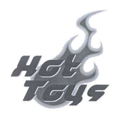 Hot toys
