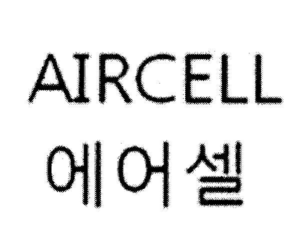AIRCELL