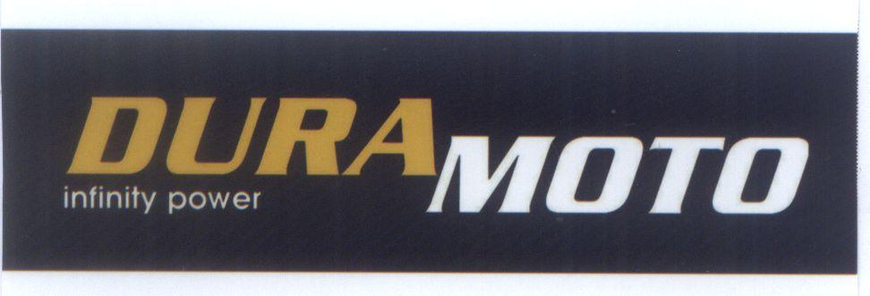 DURA MOTO infinity power