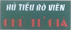 Chú Tư Già Hủ Tiếu Bò Viên