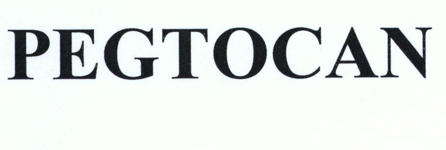 PEGTOCAN