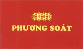Phương Soát [Minh mệnh thông bảo, Thần chú khổng dịch]