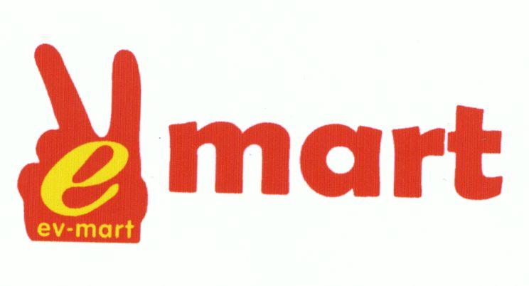 mart ev-mart e