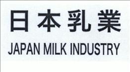 JAPAN MILK INDUSTRY [NIHON NYUGYO: ngành công nghiệp sữa Nhật Bản]