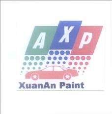 AXP XuanAn Paint