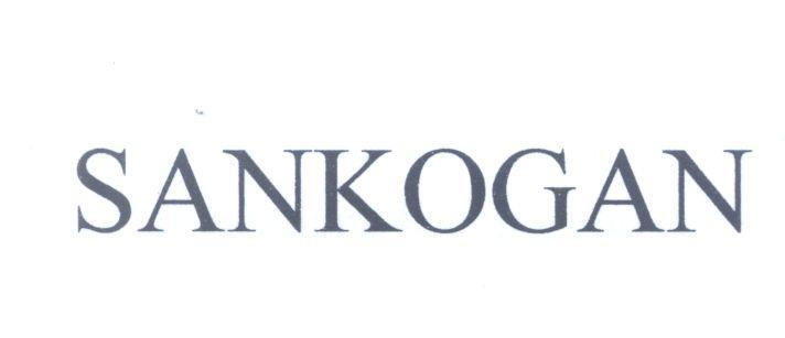 SANKOGAN