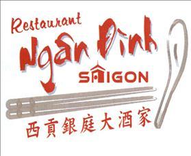 Restaurant Ngân Đình Sài Gòn [Xi Gong Yin Ting Da Jiu Jia