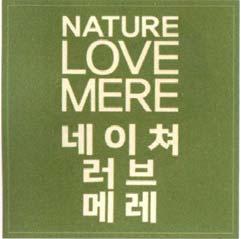NATURE LOVE MERE