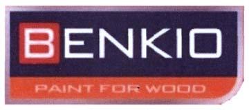 BENKIO PAINT FOR WOOD