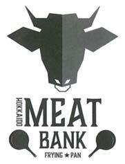 MEAT BANK HOKKAIDO FRYING PAN