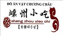Đồ Ăn Vặt Chương Châu sheng zhou xiao chi [shèngzhou xiăochi: đồ ăn vặt Chương Châu, zhonghuá míng xiăochi: đồ ăn nhẹ Trung Quốc]