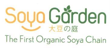 Soya Garden The First Organic Soya Chain [Daizu no niwa: vườn đậu]