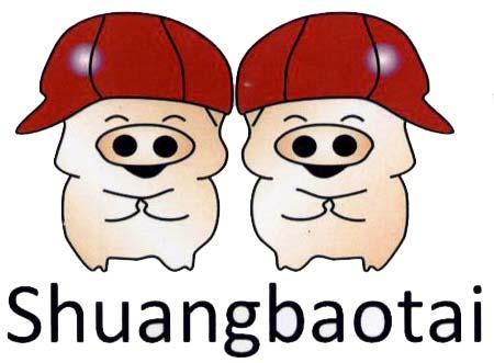 Shuangbaotai