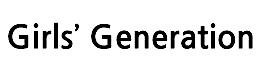 Girls' Generation