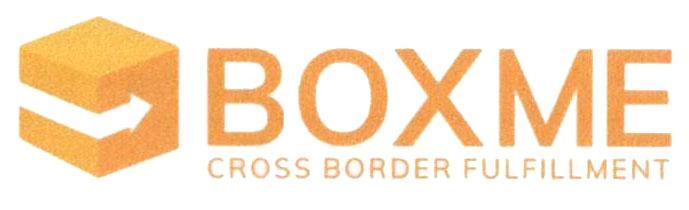 BOXME CROSS BORDER FULFILLMENT