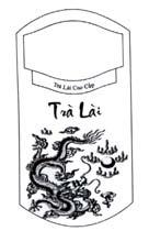 Trà Lài Trà Lài Cao Cấp