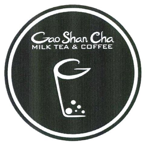 Gao Shan Cha MILK TEA & COFFEE