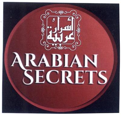 ARABIAN SECRETS [a sa rá a ra bi ya]