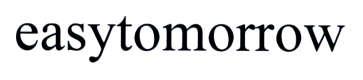 easytomorrow