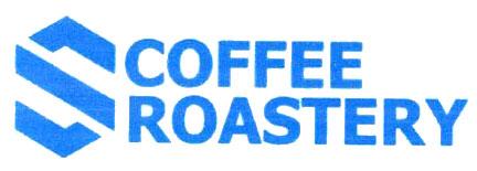 COFFEE ROASTERY S