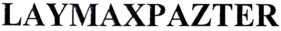 LAYMAXPAZTER