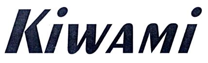 KIWAMI