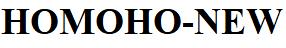 HOMOHO-NEW