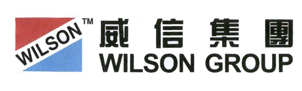 WILSON WILSON GROUP [Wei xin Jituan: Tập đoàn Wilson]