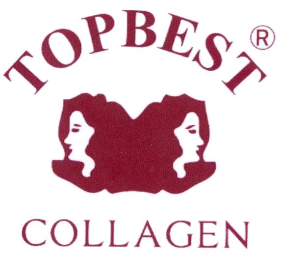 TOPBEST COLLAGEN