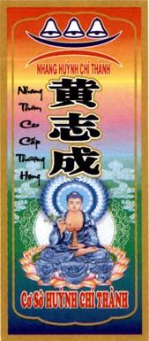 Nhang Huỳnh Chí Thành Nhang Thơm Cao Cấp Thượng Hạng Cơ Sở Huỳnh Chí Thành [Huang - Cheng Zhi: Huỳnh Chí Thành]