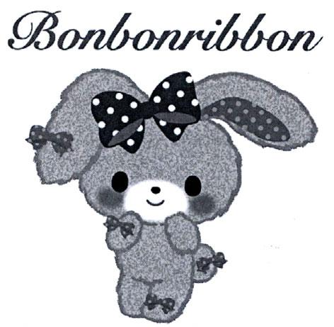 Bonbonribbon