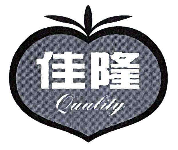 Quality [JIA: tốt; LONG: tráng lệ]